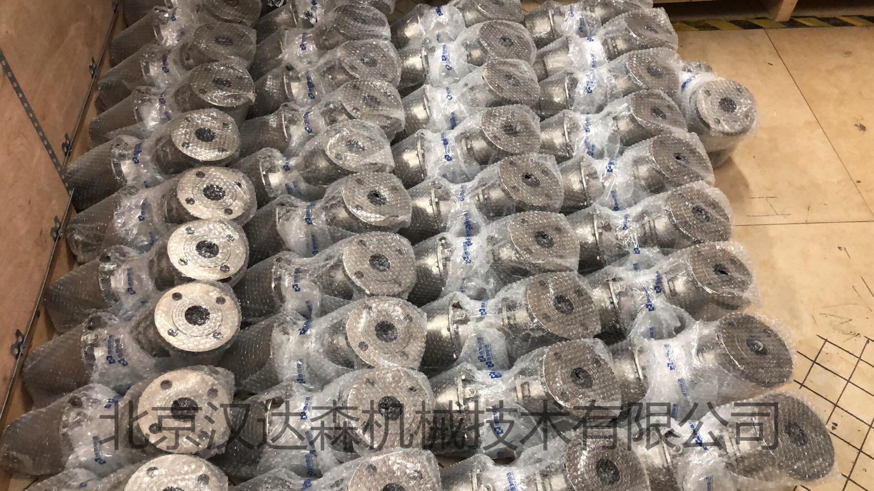 burocco阀门