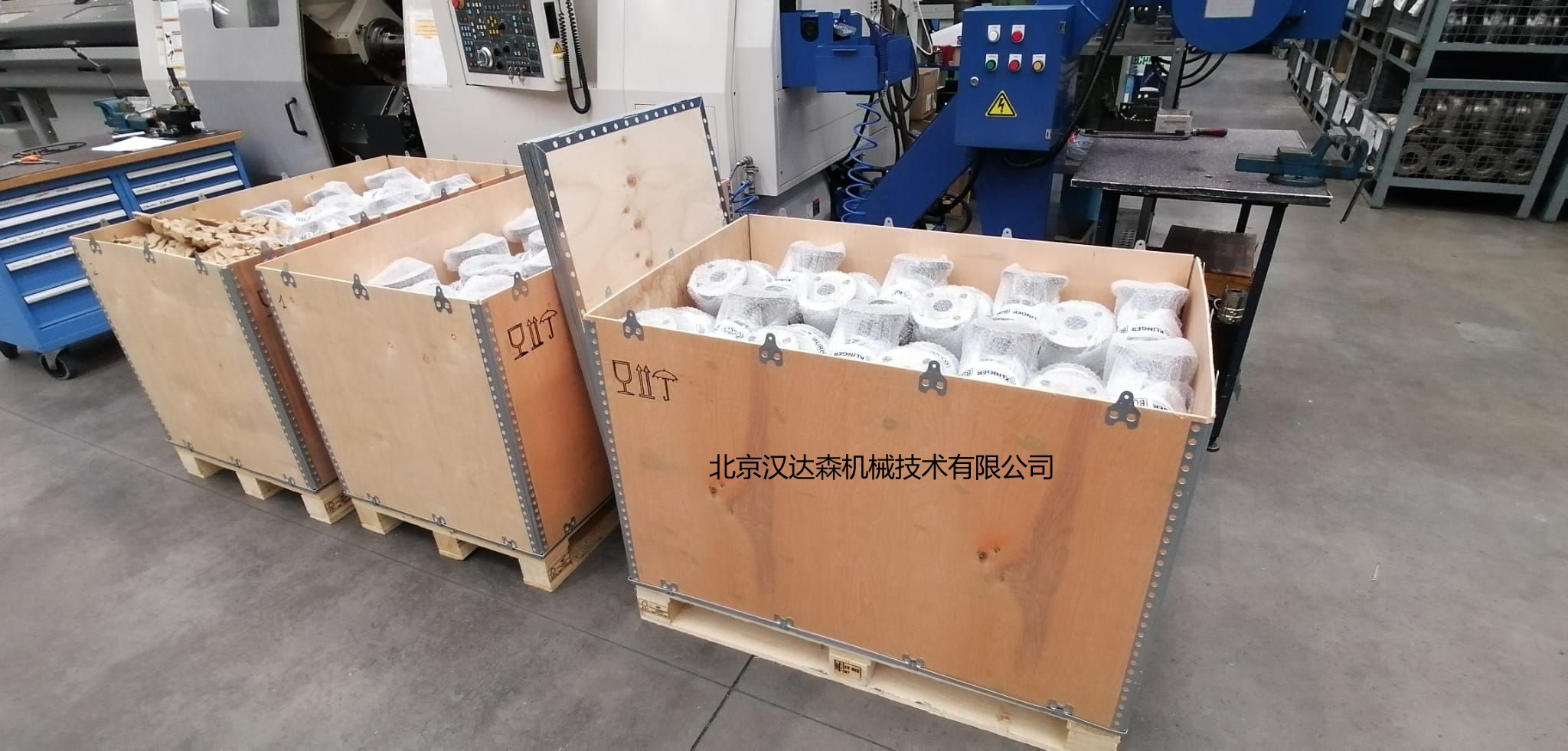 发货图片2.jpg